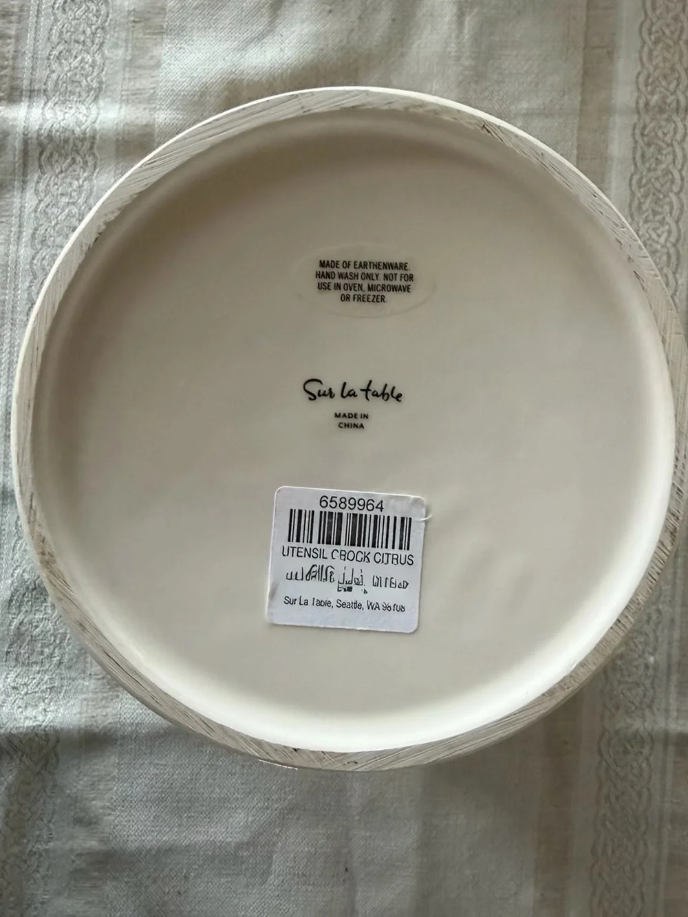 Sur La Table Earthenware Citrus Utensil Crock
